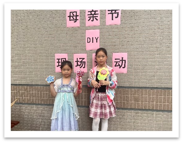 母亲节活动图片14