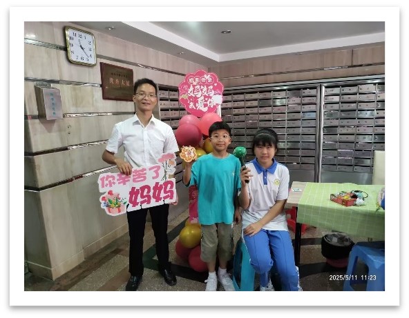 母亲节活动图片3