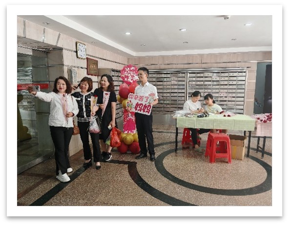 母亲节活动图片4