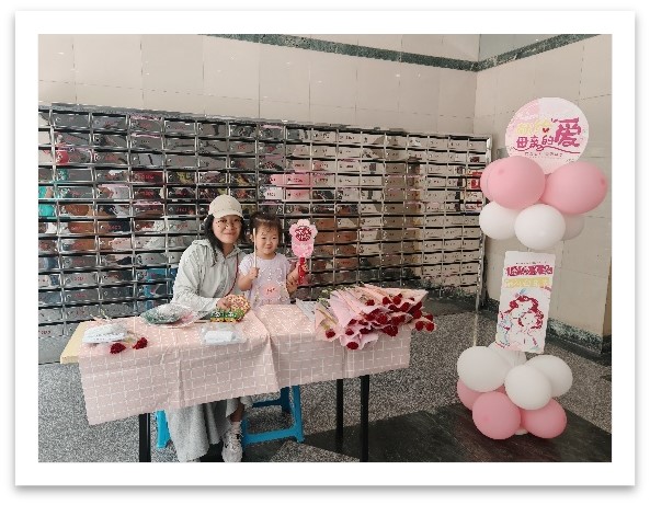 母亲节活动图片6